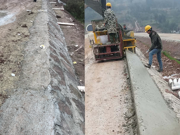 路肩墻現(xiàn)澆機(jī)施工前VS完工后