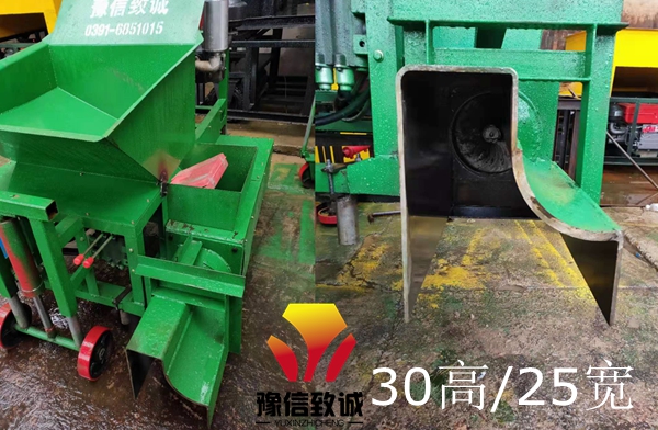 異型路緣石滑模機